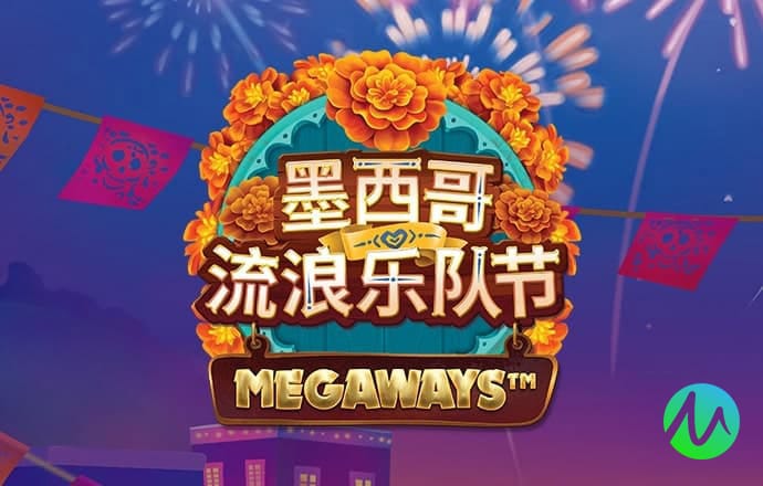 华体育官方下载